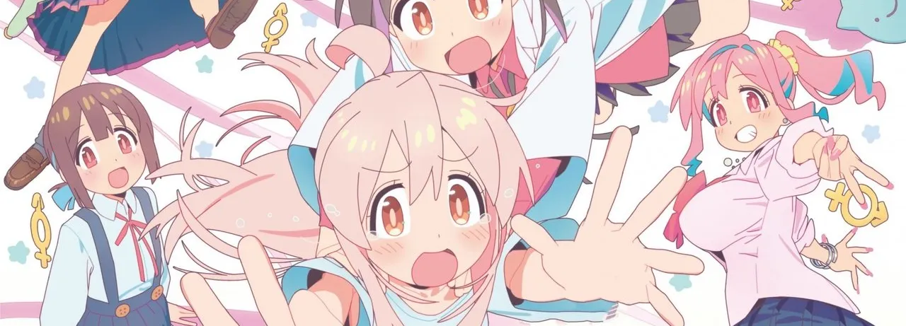 ONIMAI: I'm Now Your Sister!