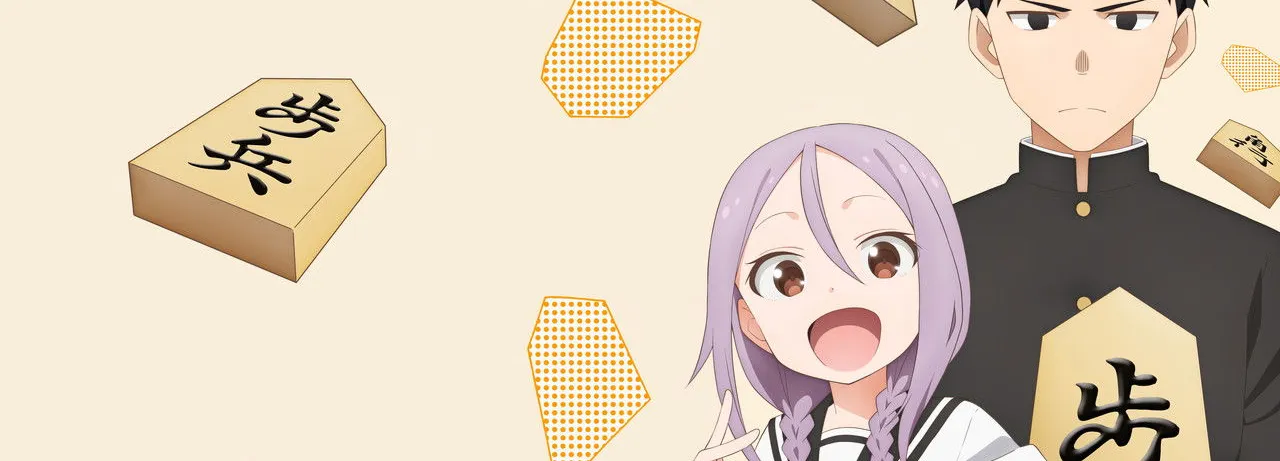 When Will Ayumu Make His Move?