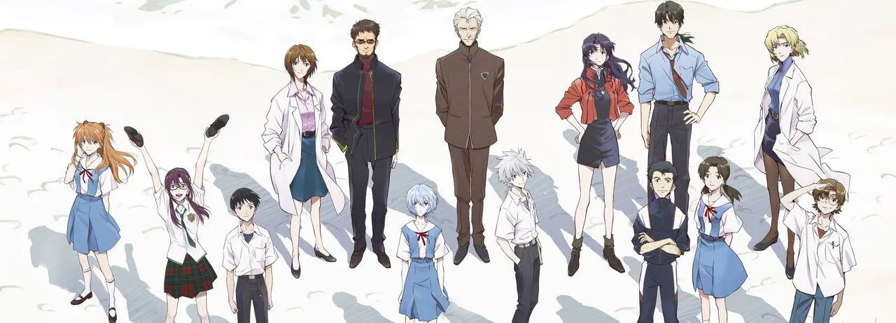 Evangelion: 3.0+1.0 Thrice Upon a Time