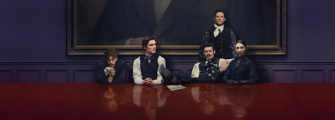 House of Guinness