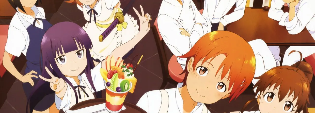 Wagnaria!!