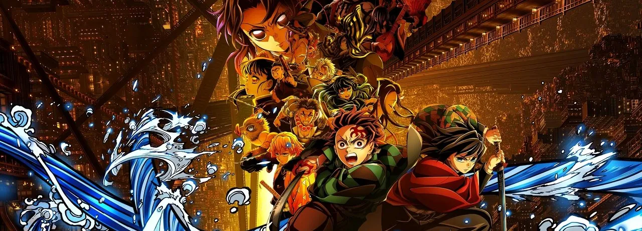 Demon Slayer: Kimetsu no Yaiba Infinity Castle