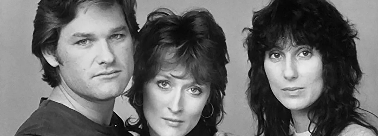 Silkwood
