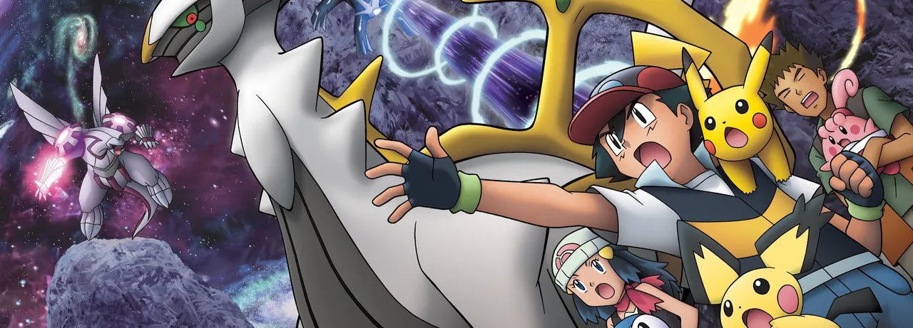 Pokémon: Arceus and the Jewel of Life