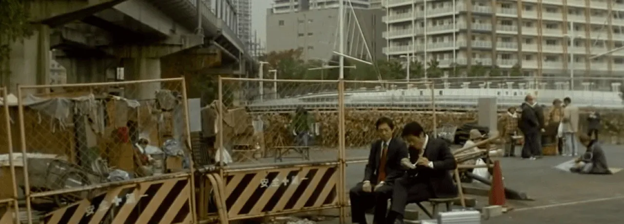 Tokyo Sonata