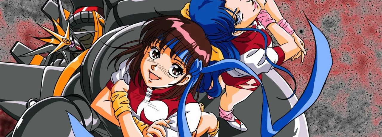 Gunbuster