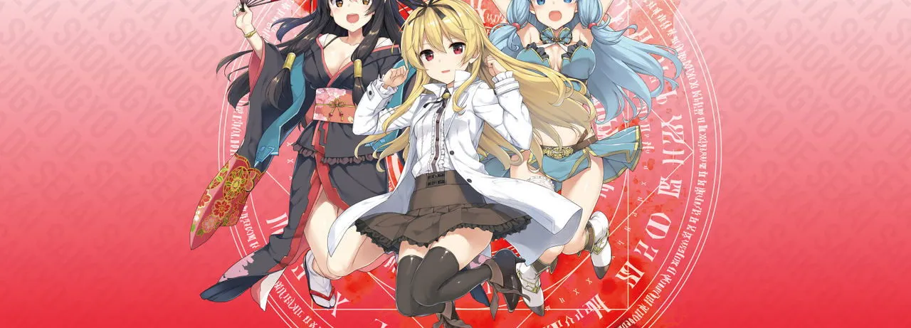 Arifureta: From Commonplace to World's Strongest