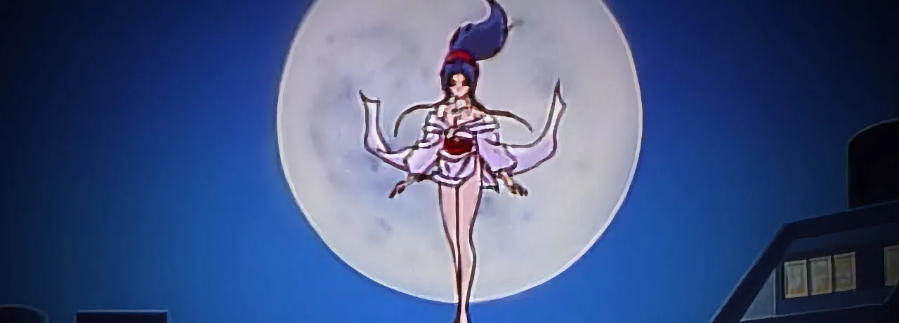 Rei Rei