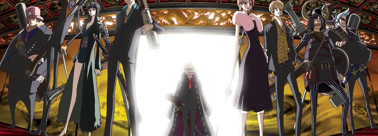 One Piece Film: Strong World