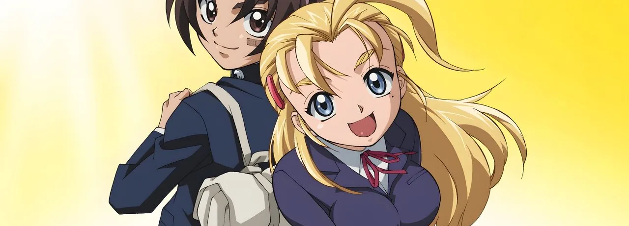 Kenichi: The Mightiest Disciple