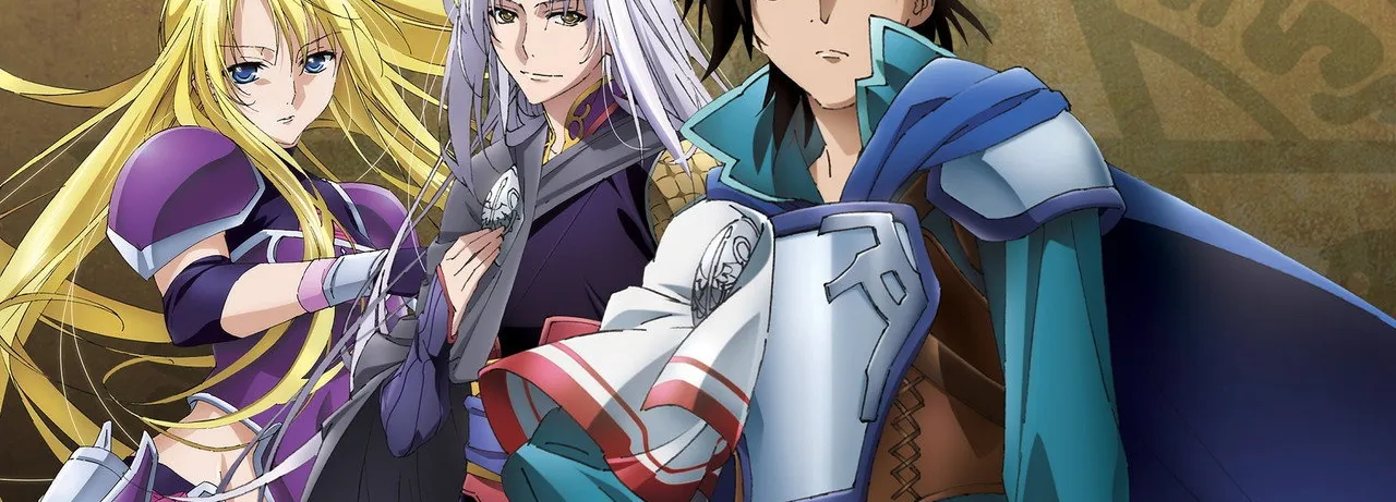 The Legend of the Legendary Heroes