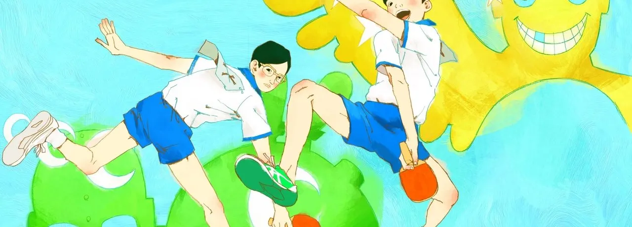 Ping Pong the Animation