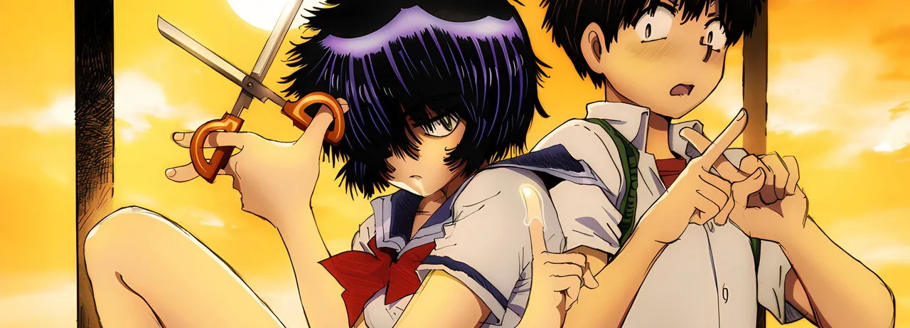 Mysterious Girlfriend X