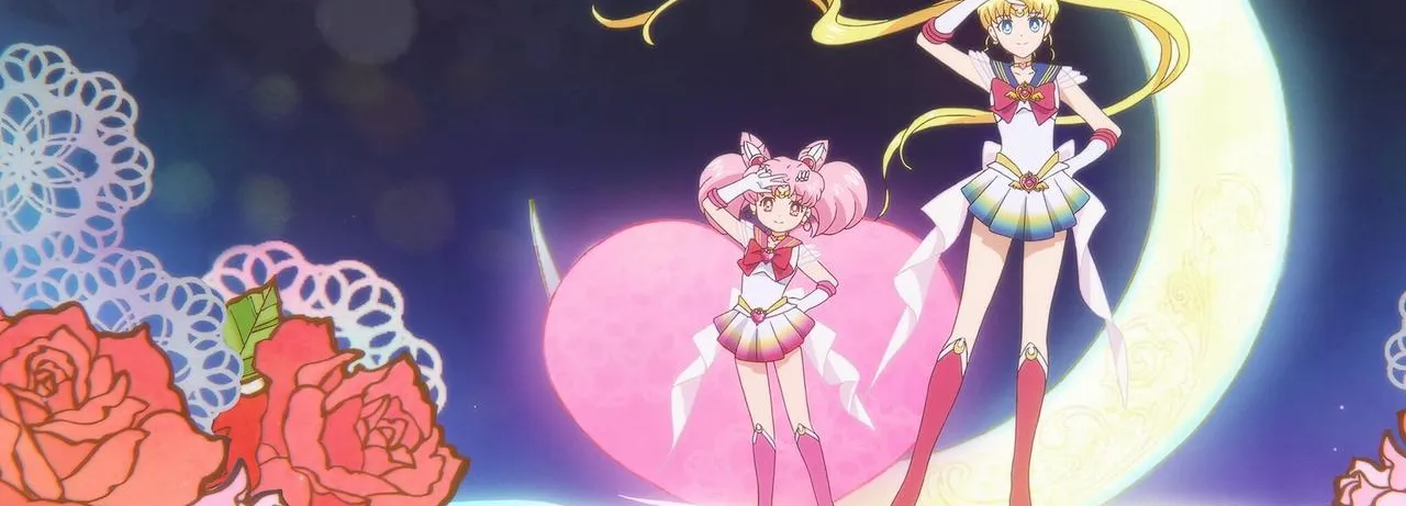 Pretty Guardian Sailor Moon Eternal the Movie Part 1