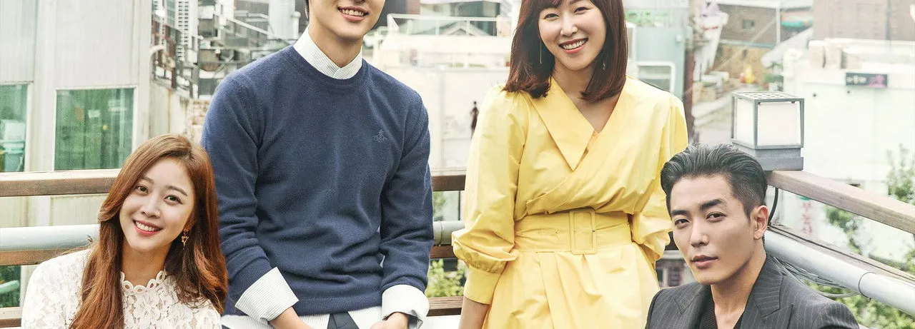 Temperature of Love
