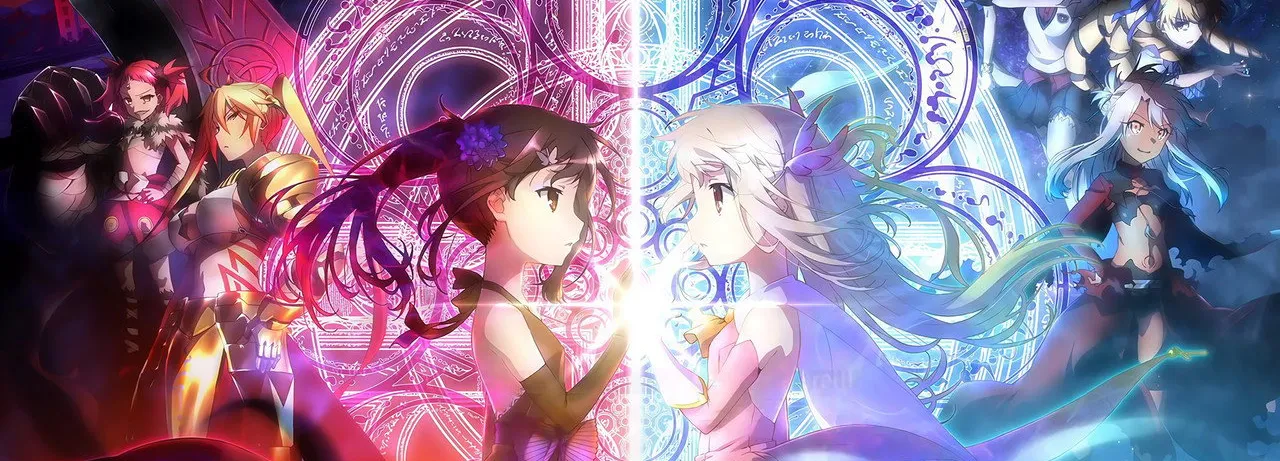 Fate/kaleid liner Prisma Illya