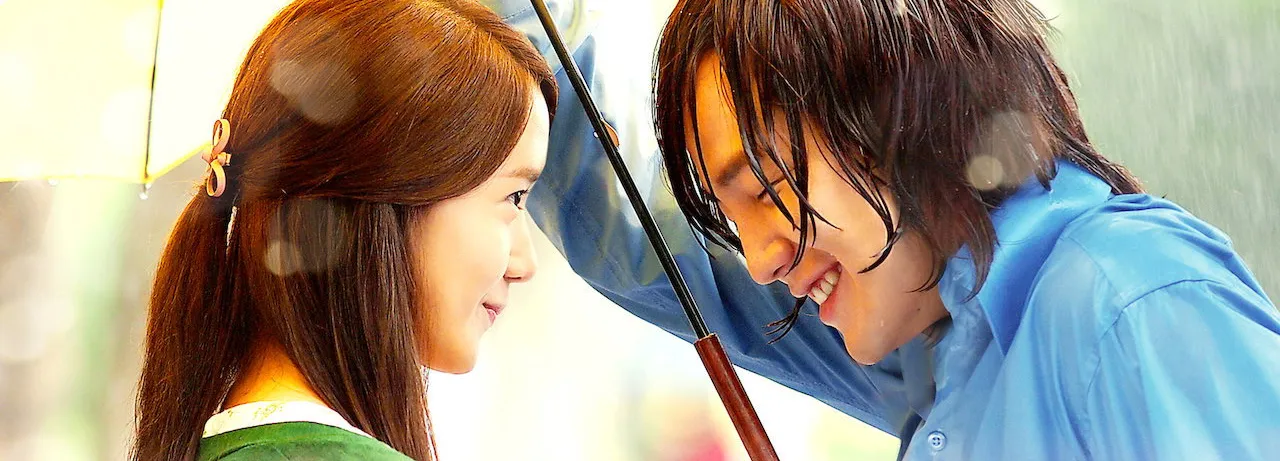 Love Rain