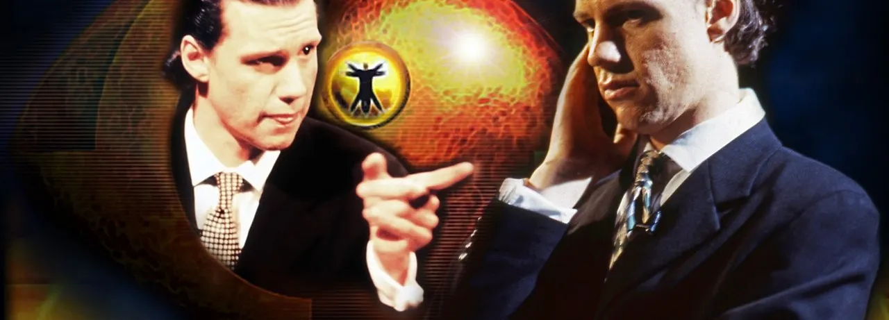 Brass Eye