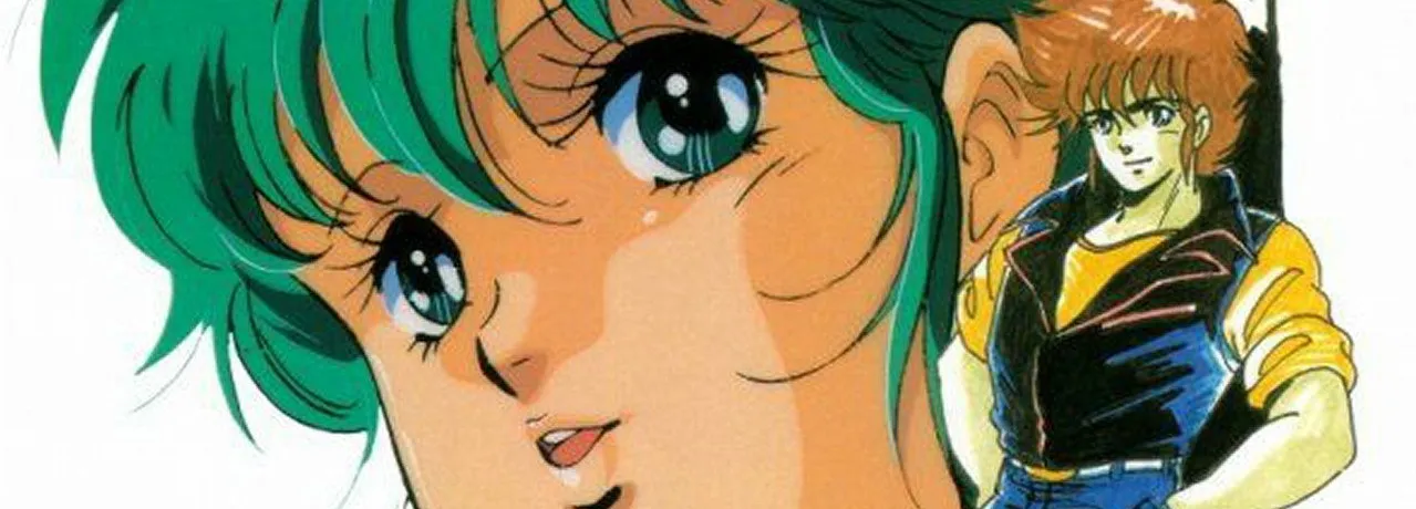 Megazone 23