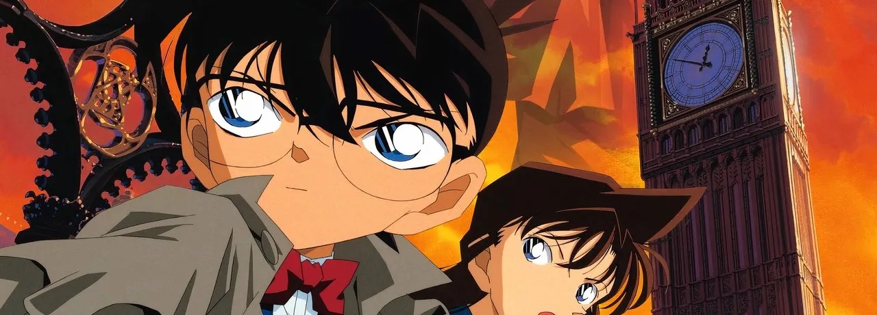 Detective Conan: The Phantom of Baker Street