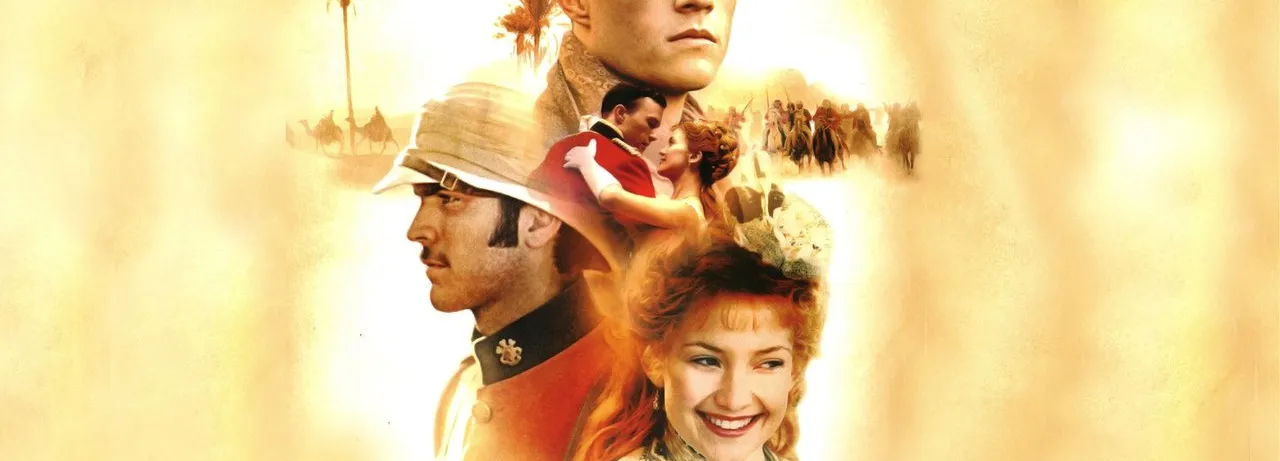 The Four Feathers