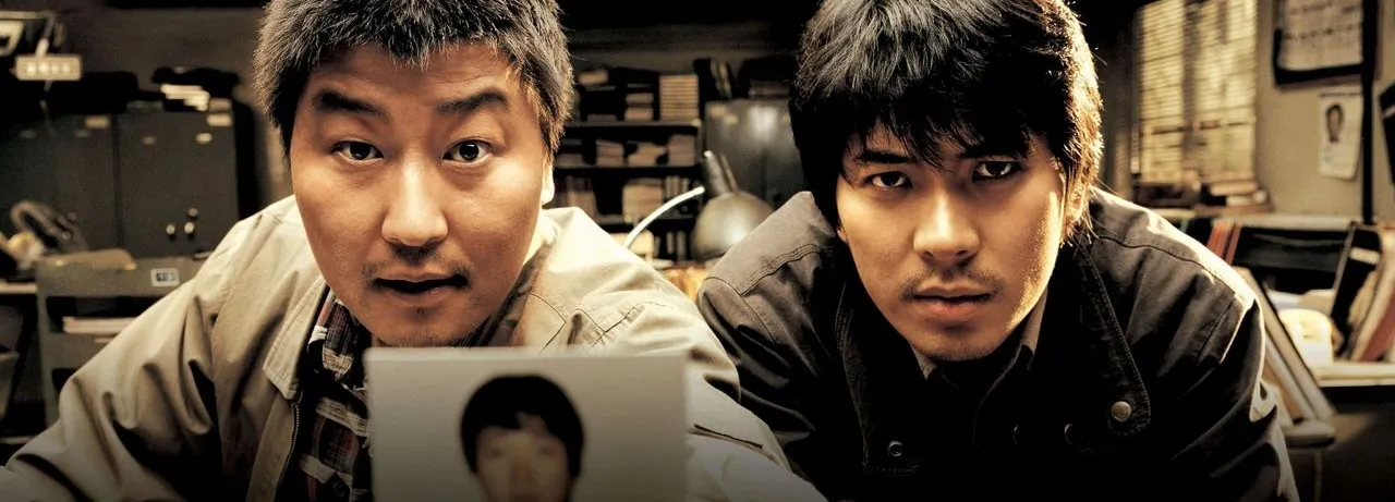 Memories of Murder