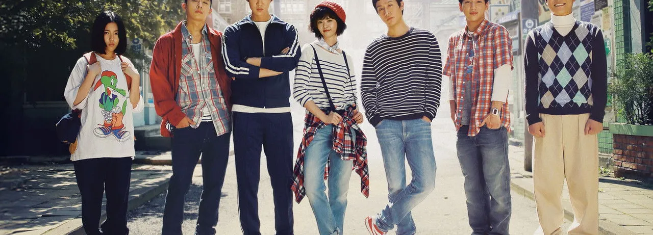 Reply 1994