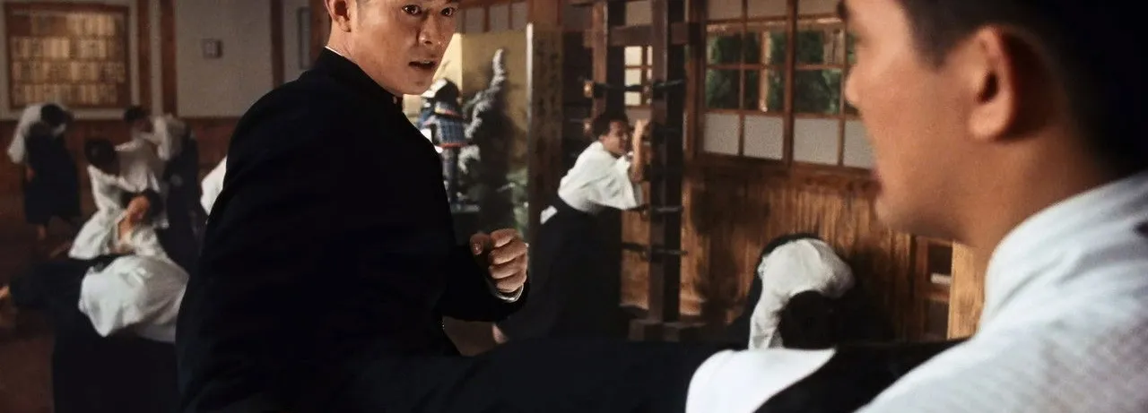 Fist of Legend