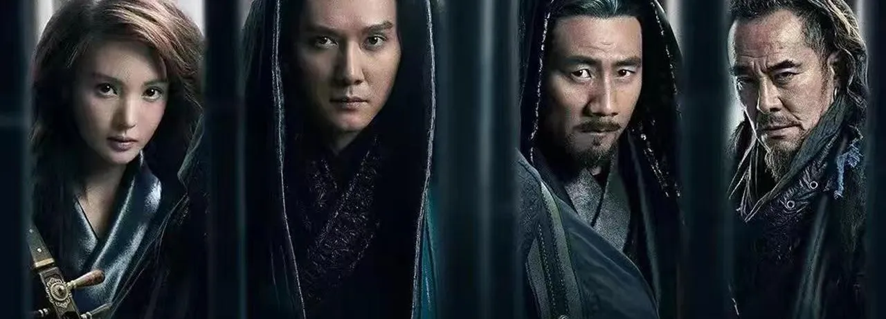 Song of the Assassins