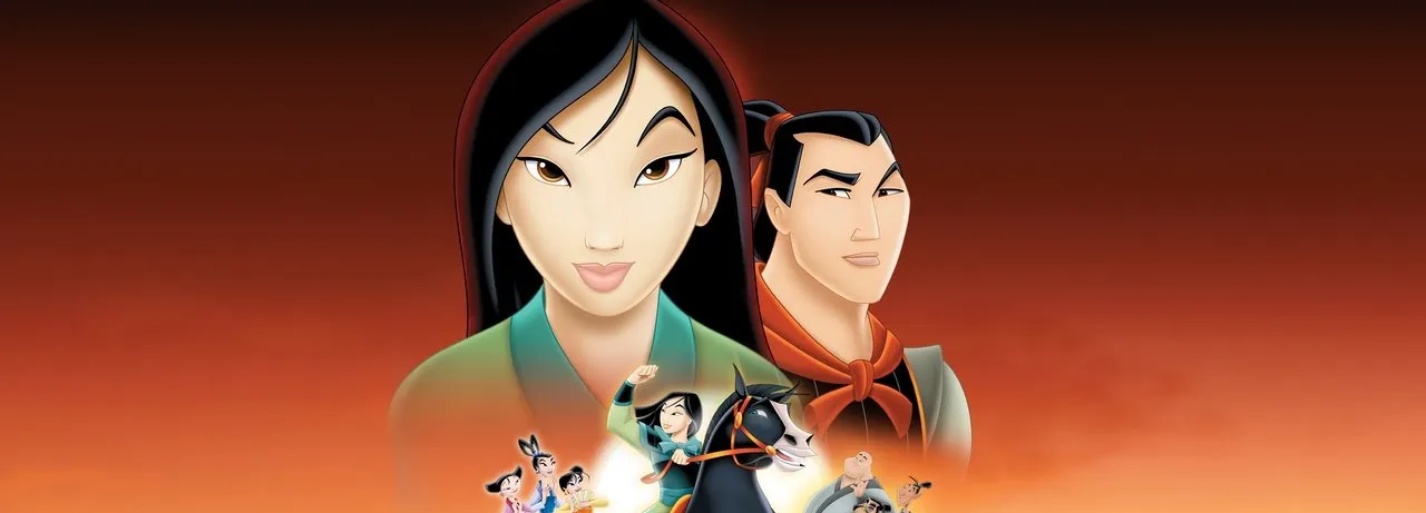 Mulan II