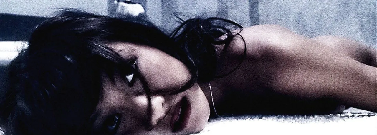 Very Bad Things