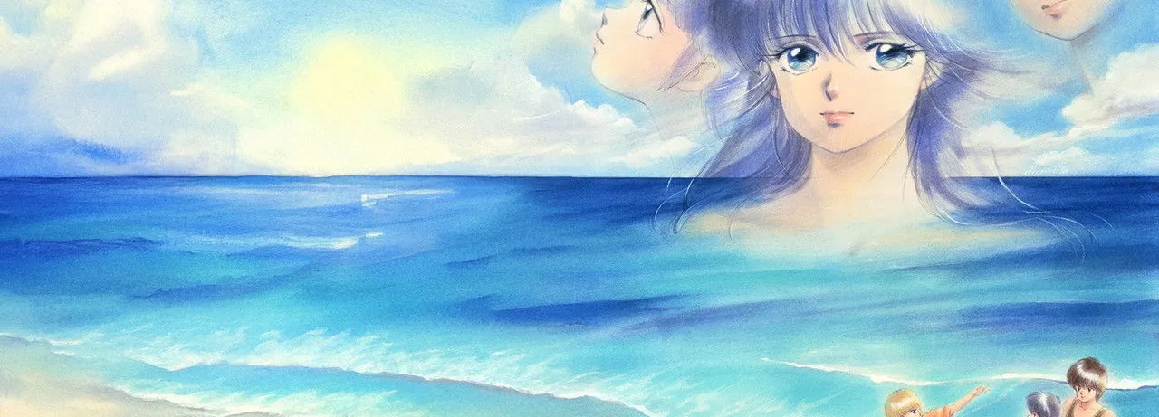 Kimagure Orange Road