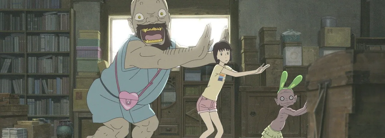 A Letter to Momo