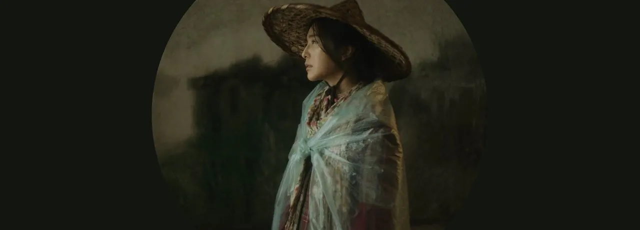 I Am Not Madame Bovary