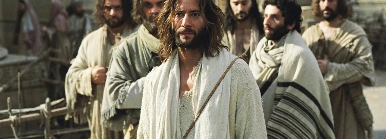 The Gospel of John