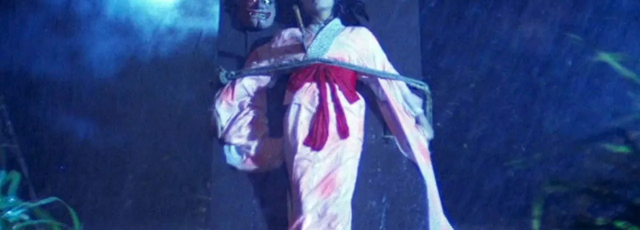 The Tragedy in the Devil-Mask Village