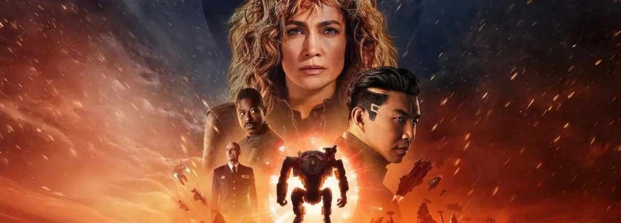 Atlas