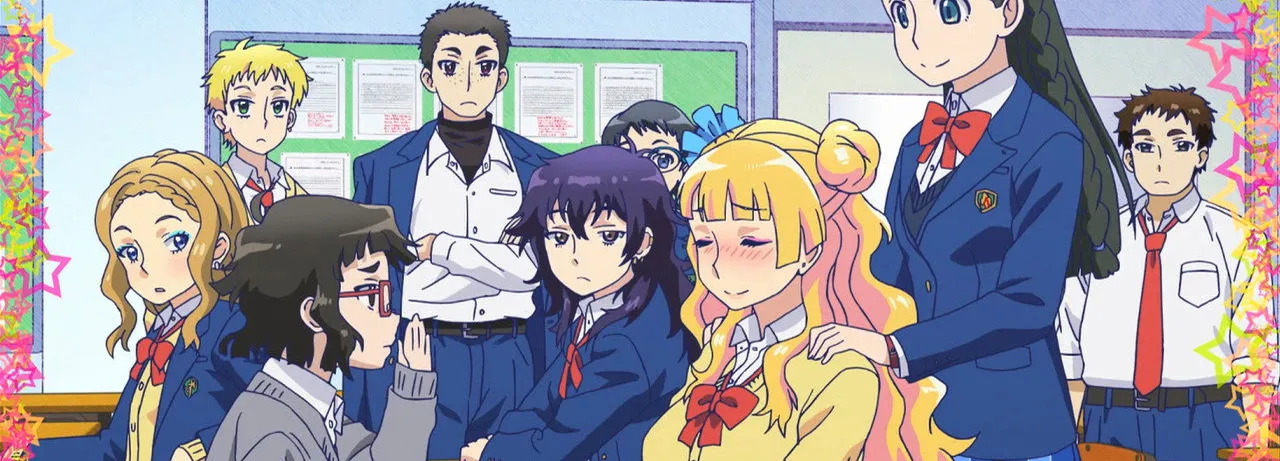 Please Tell Me! Galko-chan