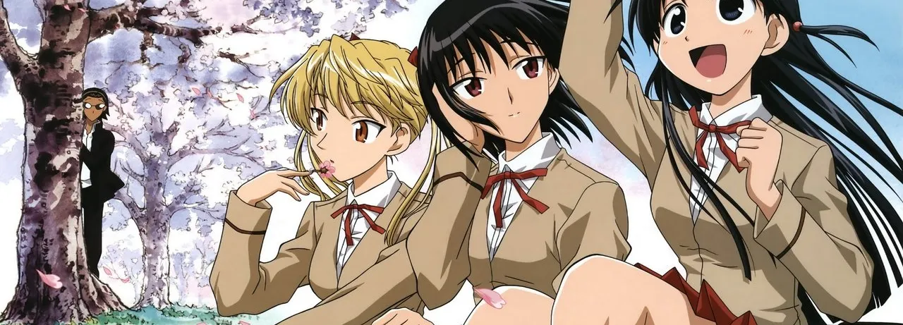 School Rumble
