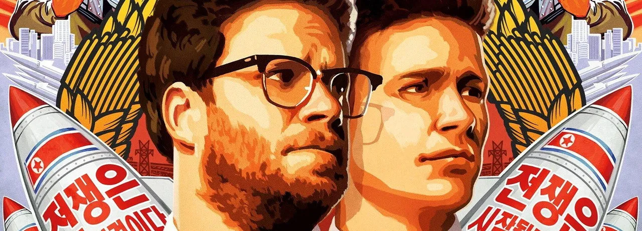The Interview