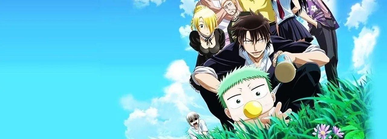 Beelzebub
