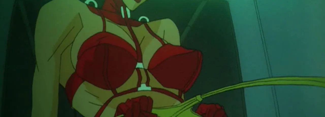 Æon Flux