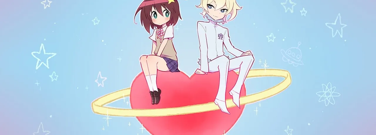 Space Patrol Luluco
