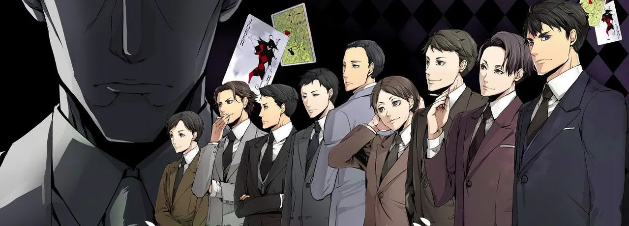 JOKER GAME