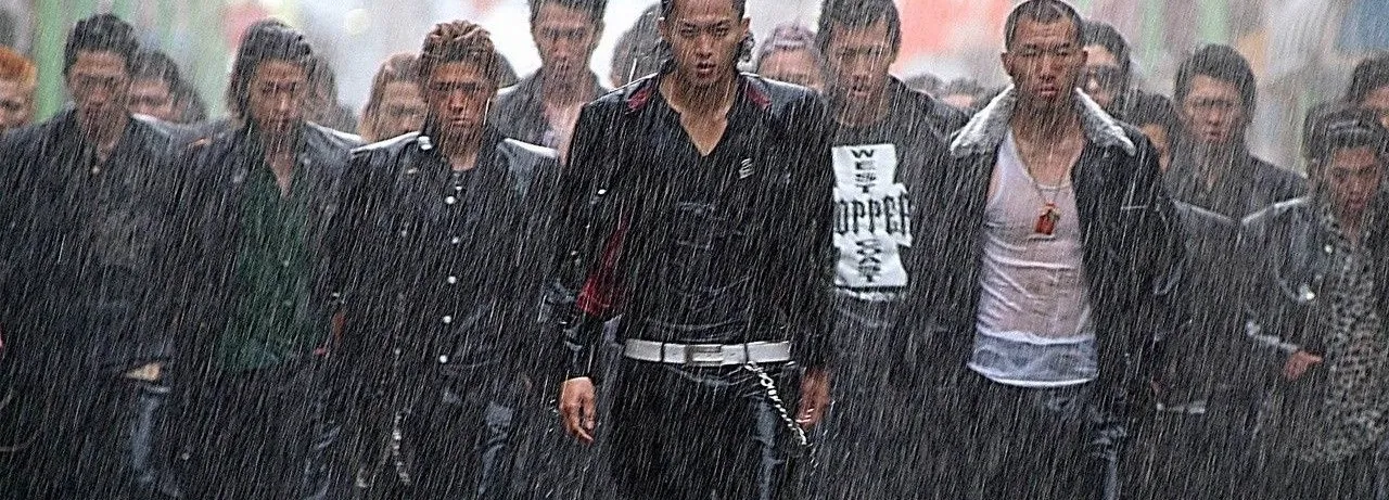 Crows Zero