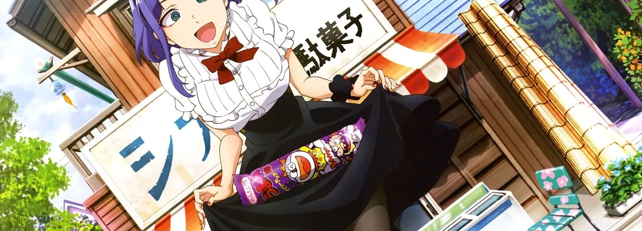 Dagashi Kashi