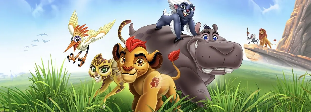 The Lion Guard