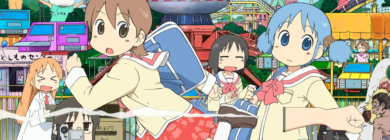 Nichijou: My Ordinary Life