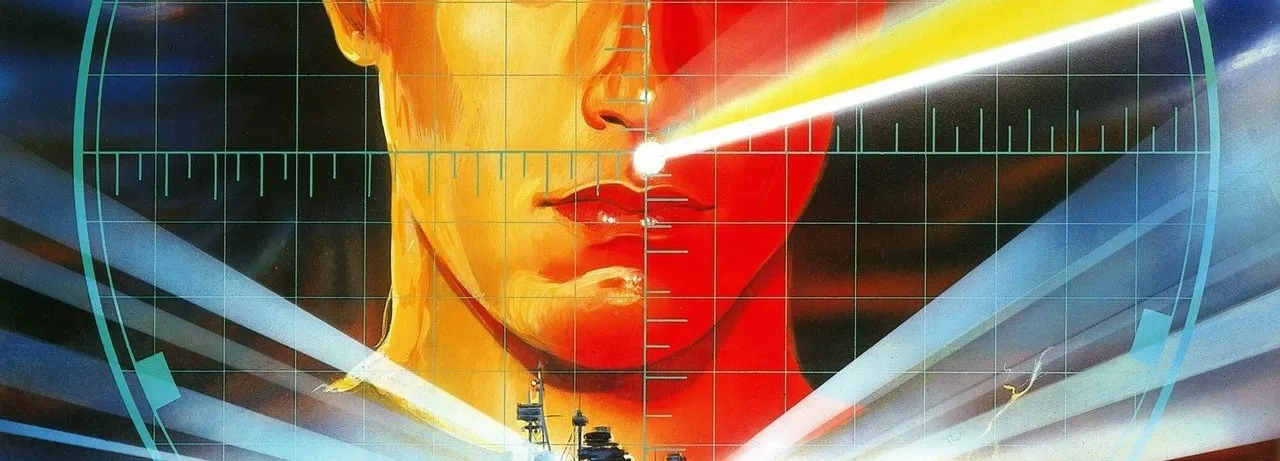 The Philadelphia Experiment