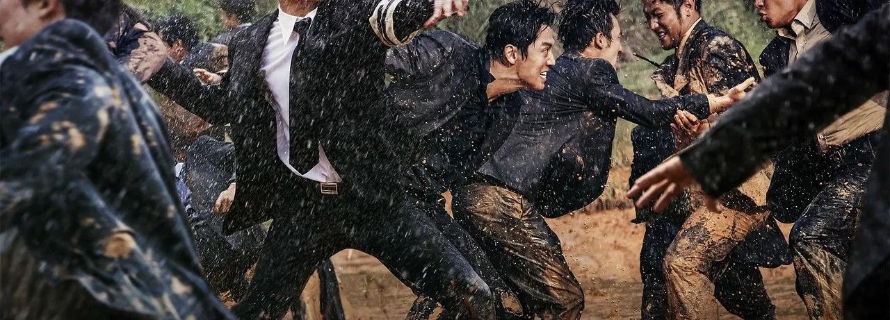 Gangnam Blues